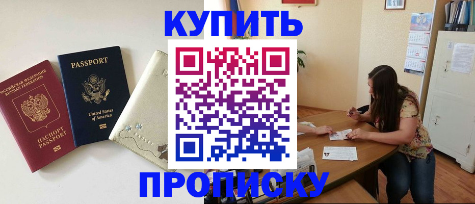 форма 3 в Гатчине